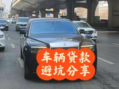 八所汽车抵押贷款中押本不押车贷款需要什么材料?