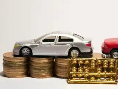 如何办理八所正规车贷，八所车辆抵押贷款申请流程和条件介绍